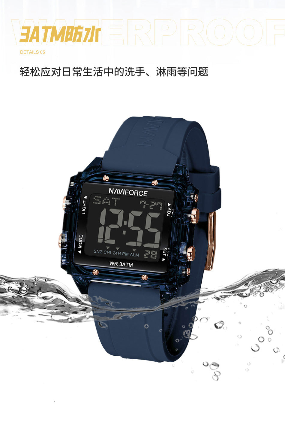 NF7101 Full Blue Silicon Strap Digital Watch