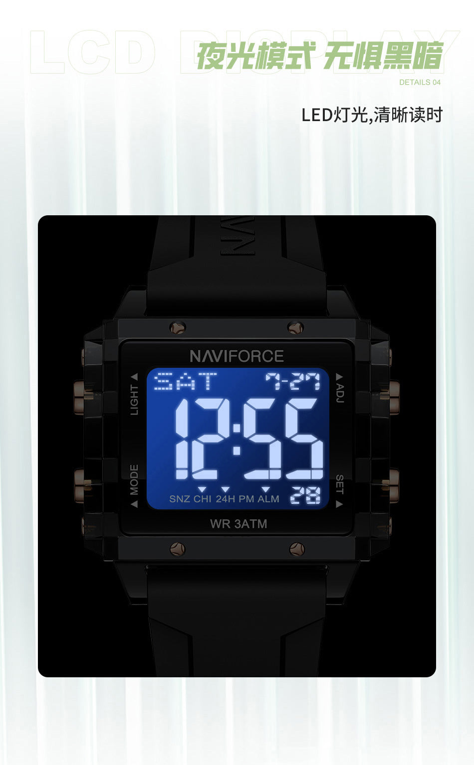 NF7101 Full Black Silicon Strap Digital Watch