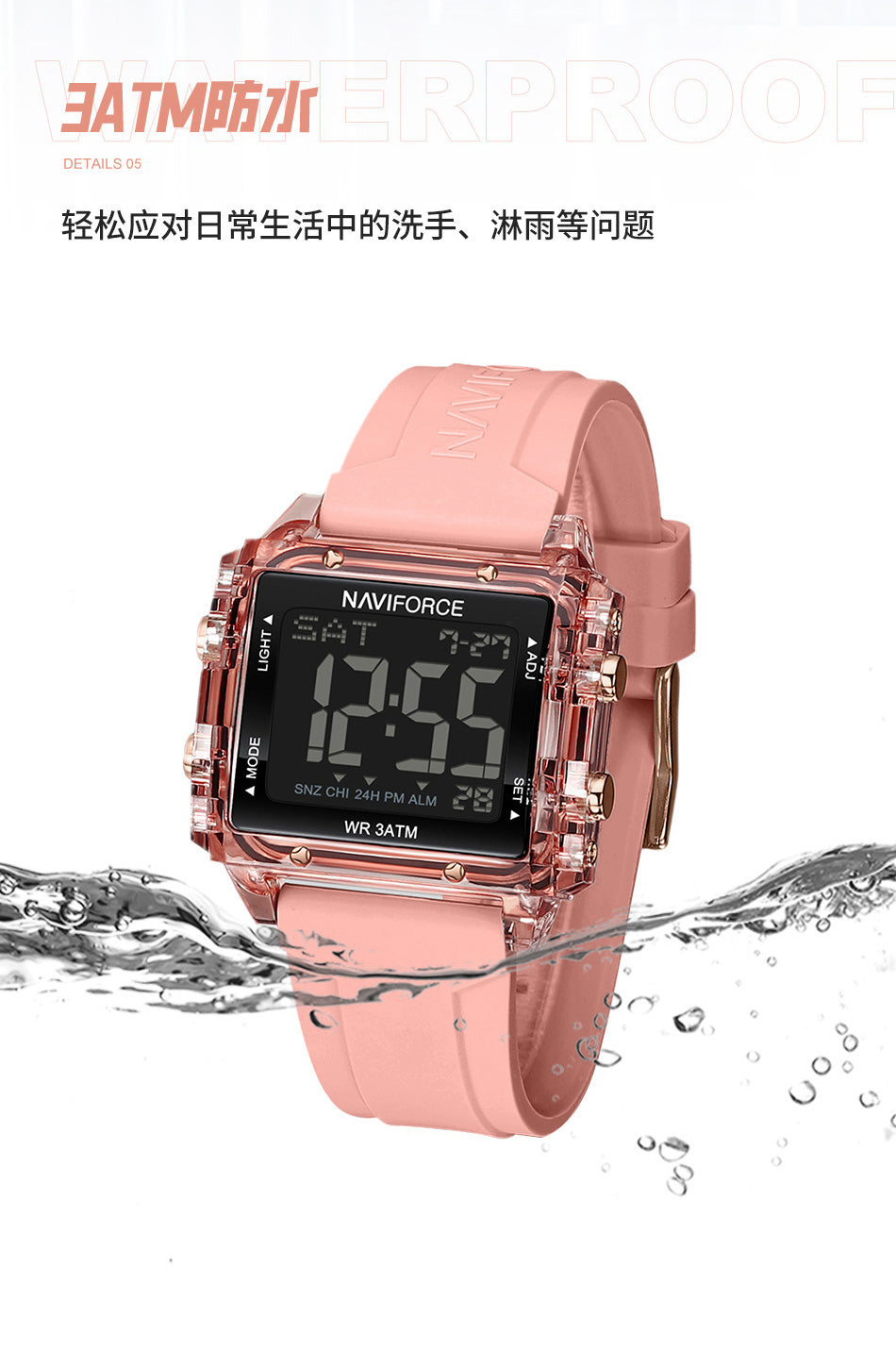 NF7101 Full Pink Silicon Strap Digital Watch