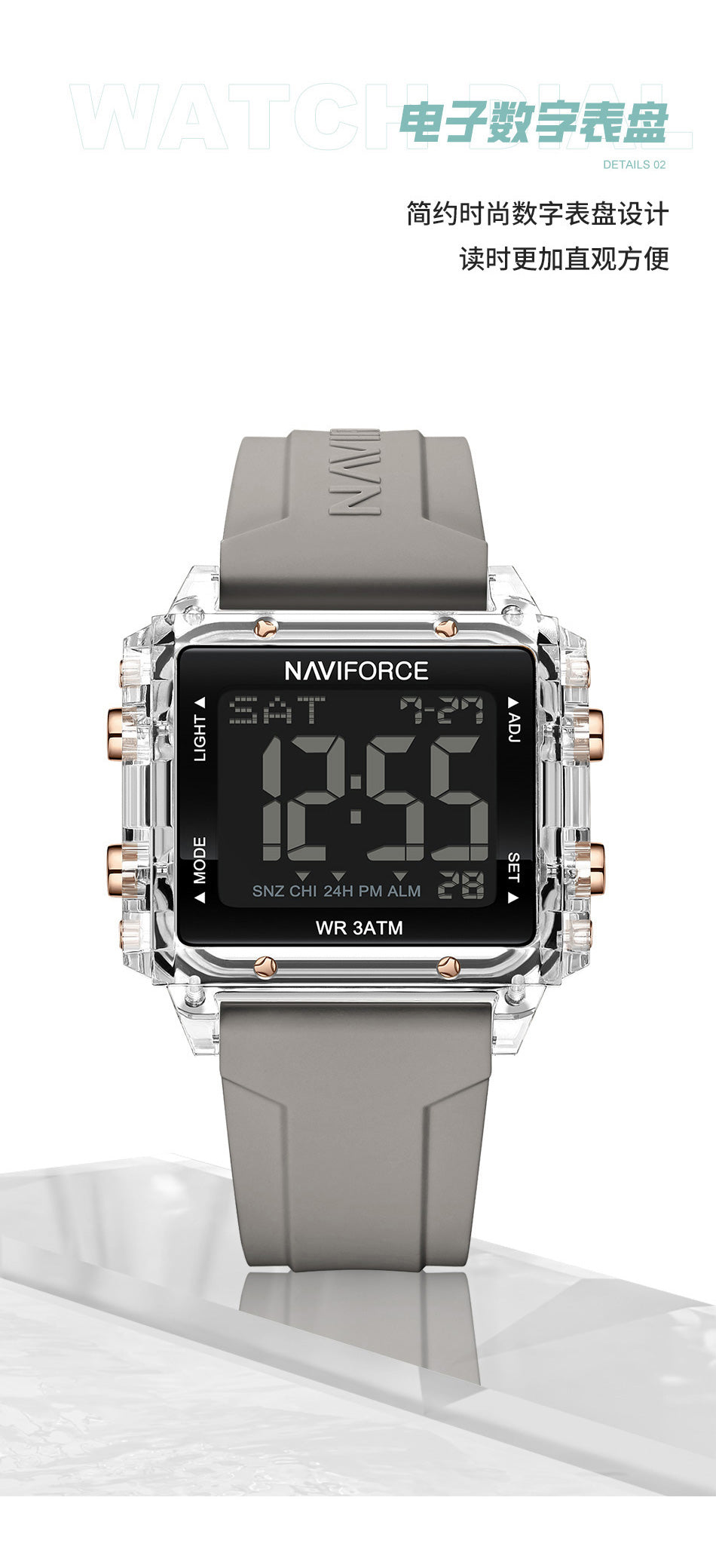 NF7101 Full Gray Silicon Strap Digital Watch