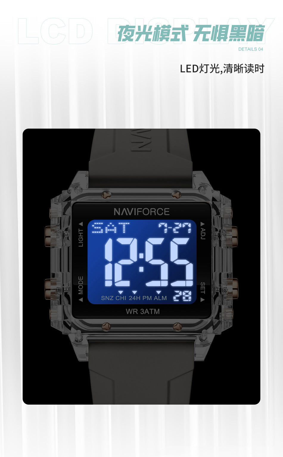 NF7101 Full Gray Silicon Strap Digital Watch