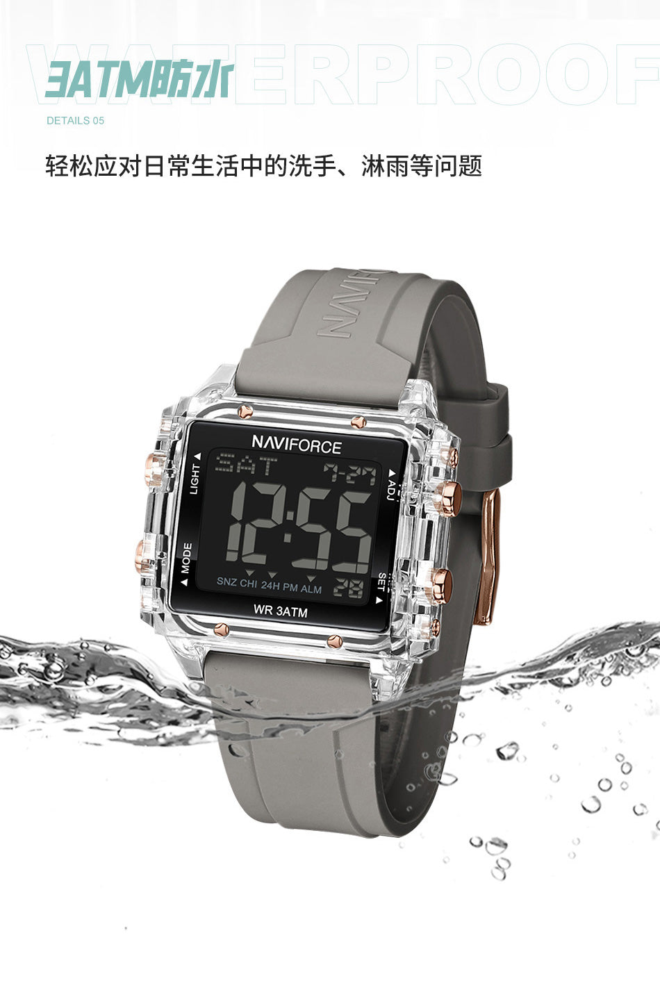 NF7101 Full Gray Silicon Strap Digital Watch