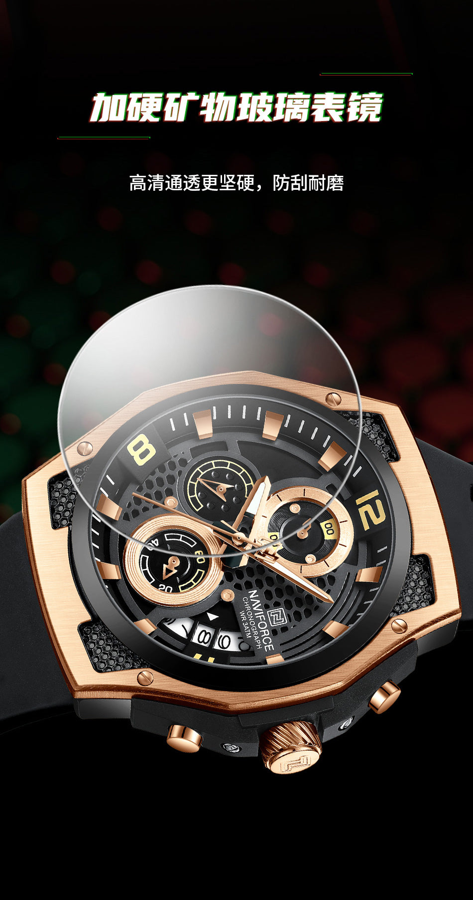 Naviforce NF8051T Rosegold & Black color silicon strap Analog Watch