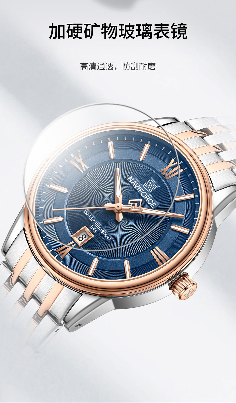 Naviforce NF8040G: Classic Roman Numeral Watch for Men