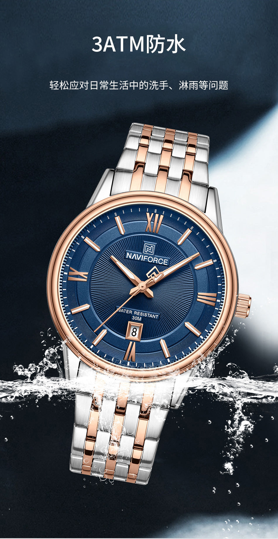 Naviforce NF8040G: Classic Roman Numeral Watch for Men